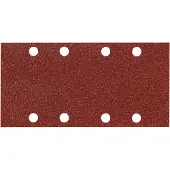 Makita Feuilles Abrasives pour Ponceuse Vibrante 93x230 - 180