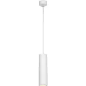 Lucide Gipsy Suspension White | Ø 7 cm