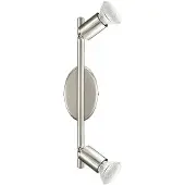 Eglo BUZZ-LED Plafonnier à deux lampes