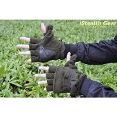 Stealth Gear Gants Ultimate Freedom Eagle XL-XXL