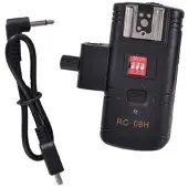 StudioKing Récepteur TAC04 pour TRC04H