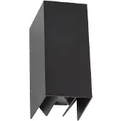 Ks Verlichting LED lampe d'extérieur Channel réglable noir