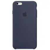 Apple iPhone 6/6s Coque Silicone Bleu