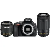 Nikon D5600 + AF-P DX 18-55 mm f/3.5-5.6G VR + AF-P DX 70-300 mm f/4.5-6.3G ED VR