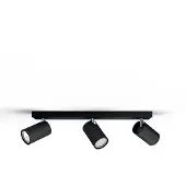 Philips myLiving Kosipo 3 Spot Noir