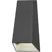 Konstsmide Imola High Power LED Applique murale à double faisceau lumineux - aluminium laqué anthracite, verre acrylique transparent ; 7911-370
