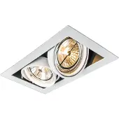 QAZQA Spot encastré blanc orientable AR111 2 lumières - Oneon
