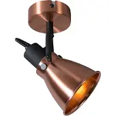 QAZQA Spot Plafonnier Orientable Cuivre Classique - Jos