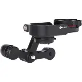 DJI Osmo X5 Adapter OP=OP