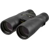 Nikon 20x56 MONArch 5