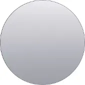 House Doctor Murs gris miroir 80 cm