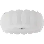 Ideal Lux Plafonnier blanc OVALINO 8 ampoules