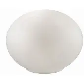 Ideal Lux SMARTIES BIANCO lampe de table blanche 1 ampoule