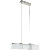 Eglo 93738 - Luminaire LED à intensité modulable CAMPERA LED/24W/230V