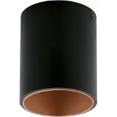 Eglo 94501 Polasso Spot de plafond noir, cuivre