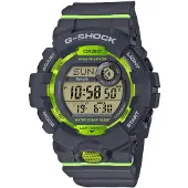 Casio G-shock Gbd-800 Watch Gris Homme