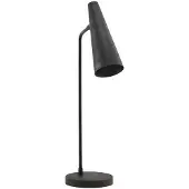 House Doctor Lampe de table précise - noir mat