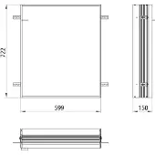 Emco Cadre de montage pour Armoire de toilette avec éclairage prime 2 600 mm, 949700020