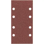 Bosch Bande de ponçage 93 x 185 mm K80 (10x)