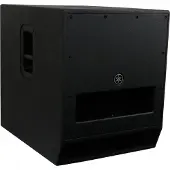 Yamaha DXS18 18" Active PA Subwoofer