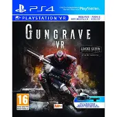 PS VR Gungrave VR Loaded Coffin Special Limited Edition
