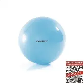 Gymstick Ballon Pilates Actif 20 cm Bleu