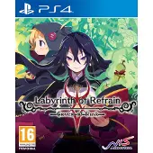 Labyrinth Of Refrain: Coven Of Dusk Multicolore