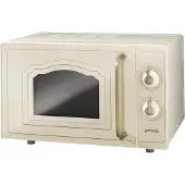 Gorenje Mo4250cli 20l 700w Microwave With Grill Beige One Size / EU Plug 220V