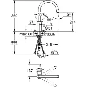 GROHE Concetto Mitigeur de cuisine - haut - bec pivotant/extensible - supersteel brossé 32663dc3