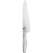 Kai Seki Magoroku Shoso couteau de chef, 24 cm