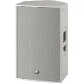 Yamaha DZR12W enceinte active 12 pouces 2 000 W