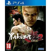 Yakuza Kiwami 2 (Hits PlayStation)
