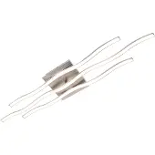 Leuchtendirekt Plafonnier LED 30W au design ondulé pour vos quatre murs