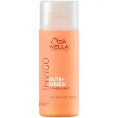 Wella Daily-Care Nutri-EnrichDeep Nourishing Shampoo 50 ml (130,00 € / 1 l)