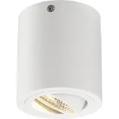 SLV Spot LED Triledo Round CL