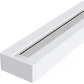 Maytoni Rail d'alimentation monophasé 1m structure peinte par poudrage blanc