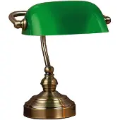 Markslöjd Lampe de Table , Bankers, Bronze / laiton ancien, Salon / séjour, Verre, Ancien