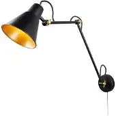 Searchlight Applique murale réglable noir mat doré avec interrupteur à tirette