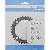 Shimano Plateau Deore M590