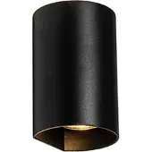 QAZQA Applique murale ronde design noire - Sabbir