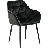 Actona Design Scandinavia Chaise de salle à manger Brooke (SET 2pcs), velours, gris foncé
