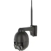 Kerbl IPCam 360 FHD compact üerwachungskamera Internet Kamera inkl. Zubehör 10825