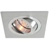 Deko-light Spot encastré MR16 ALU carré orientable alu brossé