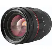 Meike 50mm 1.2 Canon EF (Canon EF, Plein format), Objectif, Noir