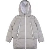4F Veste de sport gris