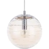 Beliani Suspension en verre jaune et or avec abat-jour sphérique. Aspect moderne