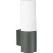 Albert Applique ronde Cyl anthracite