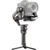 DJI Ronin S 2 Pro Combo (RS 2 Pro Combo)
