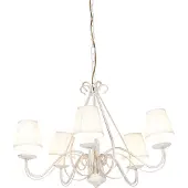 QAZQA Lustre blanc avec abat-jour plissé crème 5 lumières - Giuseppe