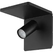 Eglo 98263 - Applique murale LED CIGLIE 1xGU10/5W/230V